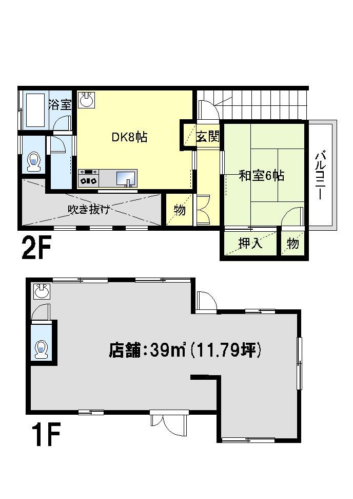 【間取】　2階居住間取図