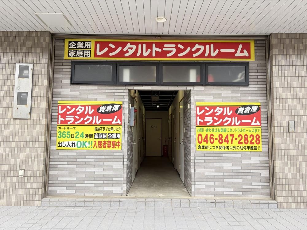 �_�ސ쌧���{��s����2����8-14�̑q�ɂ̌����O��