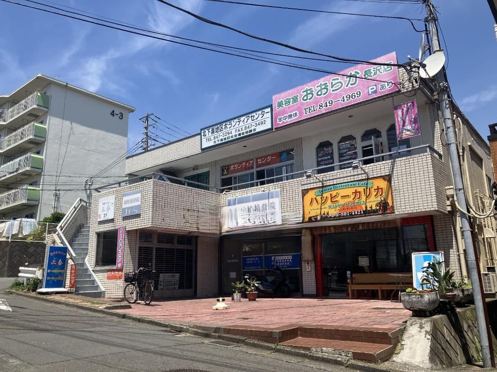 �_�ސ쌧���{��s�O���[���n�C�c3-3�̓X�܁E�������̌����O��