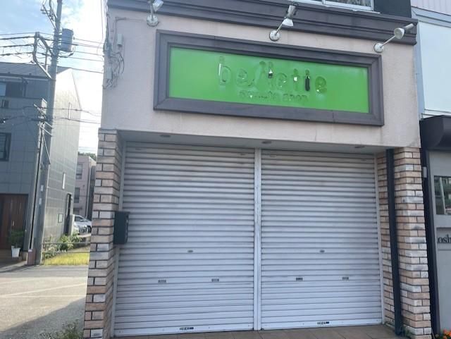 _ސ쌧{s㒬311̓X܁ĚO