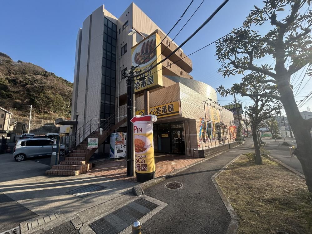 �_�ސ쌧���{��s����3����21-28�̓X�܁E�������̌����O��