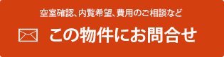 󎺊mFA]Ap̂kȂǁA̕ɂ₢킹